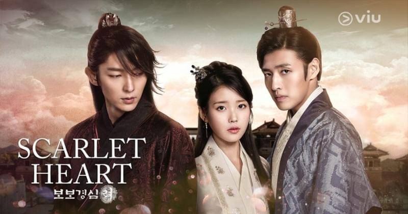 Dok. Viu/Moon Lovers: Scarlet Heart Ryeo